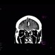 Brain contusion, subarachnoidal hematoma, beam hardening artifact: CT - Computed tomography